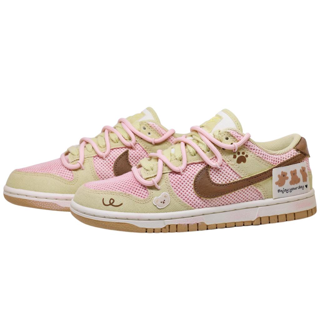 Nike Scarpe da Skateboard Dunk Tessuto Resistente all'Abrasione Basse da Donna Rosa HJ5864-700(TeamF-)