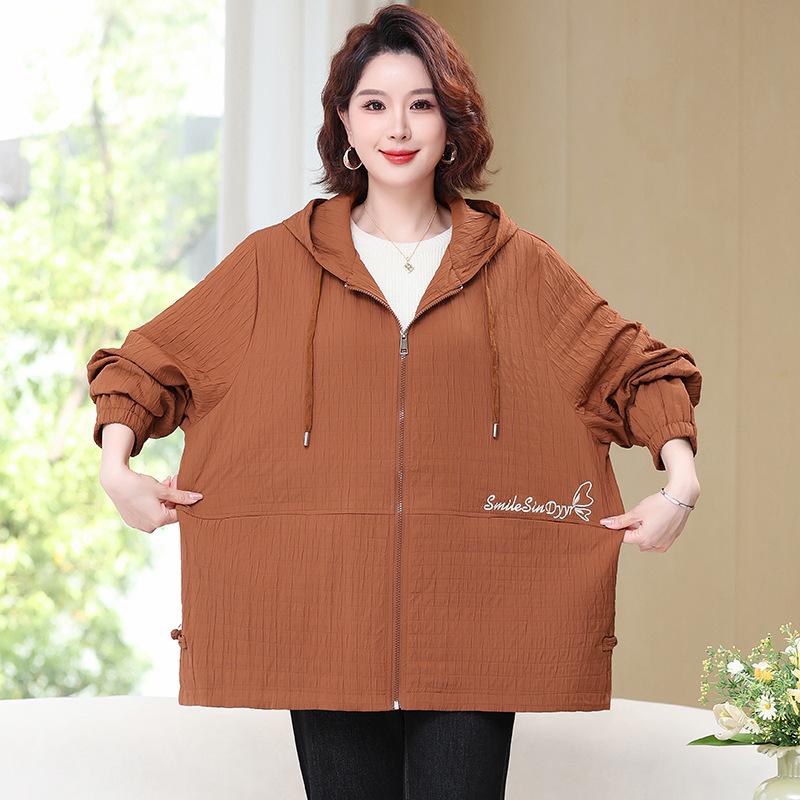 

Elegant Mid-Length Trench Coat for Middle-Aged & Elderly Women - 2025 Spring & Autumn Fashion Collection 5XL
