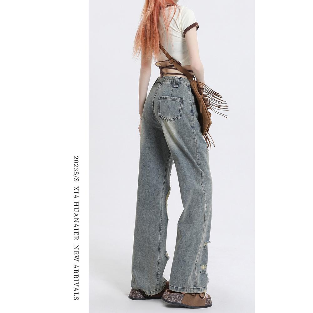 Women's High-Waist Ripped Wide-Leg Jeans - Summer Retro Trend