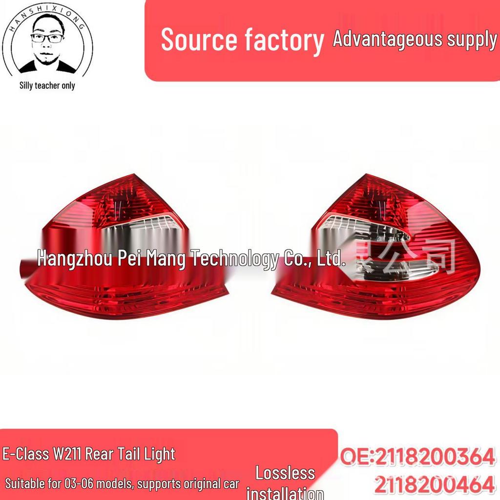 Compatible Rear Taillight for 2003-2006 Mercedes-Benz E-Class W211 (2118200364, 2118200464)