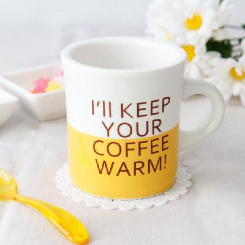 Elworm Mug (Yellow)