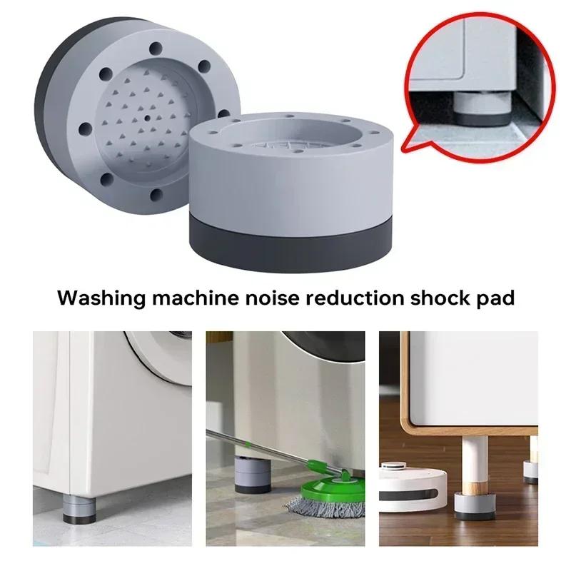 4pcs Anti Vibration Feet Pads Rubber Mat Slipstop Silent Dampers Stand Universal Washing Machine Refrigerator Furniture Foot Pad