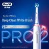 Oral-B Pro2 3D Sonic Electric Toothbrush