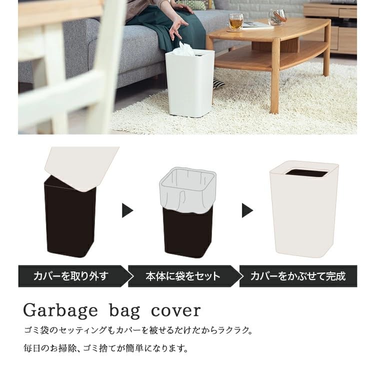 ASVEL Trash Can with Concealed Simple Made in for Living ASVEL Bag, 6.6L, Rectangular, Lidless, Design, 20.2cm Wide, Japan, Double-Walled, Room,