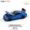 BBBD3 Tuoyi X43-01 Ford Mustang Shelby GT350R Racing Car 1/64 Diecast