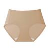 Seamless Invisible Briefs