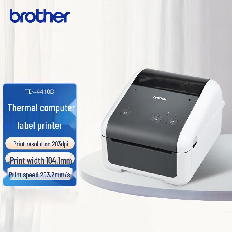 Brother TD-4410D Thermal Label Printer