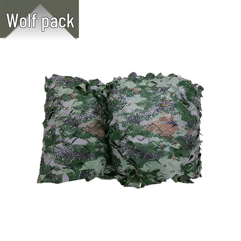 Double Layer Outdoor Camouflage Shade Net