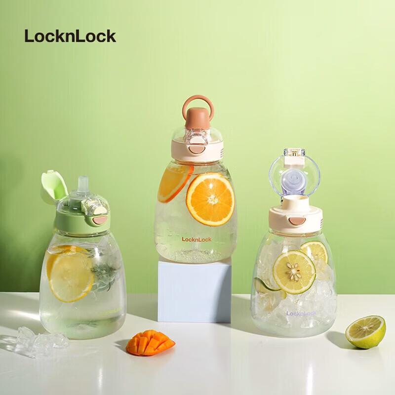 

Lock&Lock 1100ml Dual-Drink Stainless Steel Straw Bottle