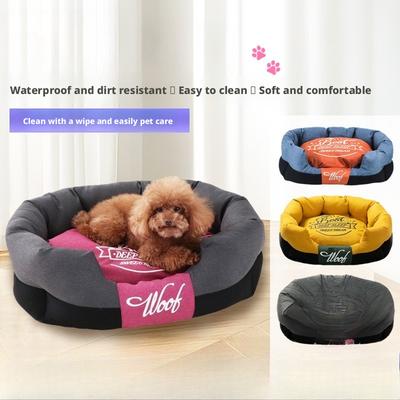 Pet Supplies Autumn and Winter Four Seasons Nest Cat Nest Medium and Small Dog Sofa Dog  Washable Sleeping Cushion Stain-resistant Cat Bed