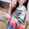 Women's Oversized Tie-Dye Stripe T-Shirt Casual Loose Short Sleeve Tee