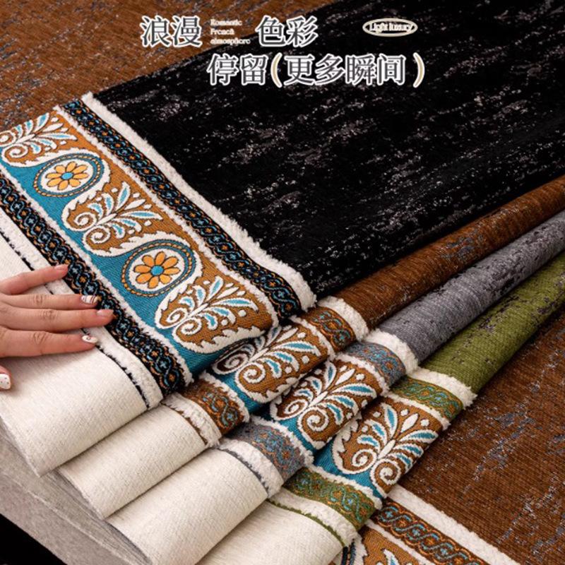 Light Luxury Sofa Cushion Universal In All Seasons  New High-End Seat Cushion Non-Slip And Anti-Cat Scratch Sofa Cover Cloth Towel