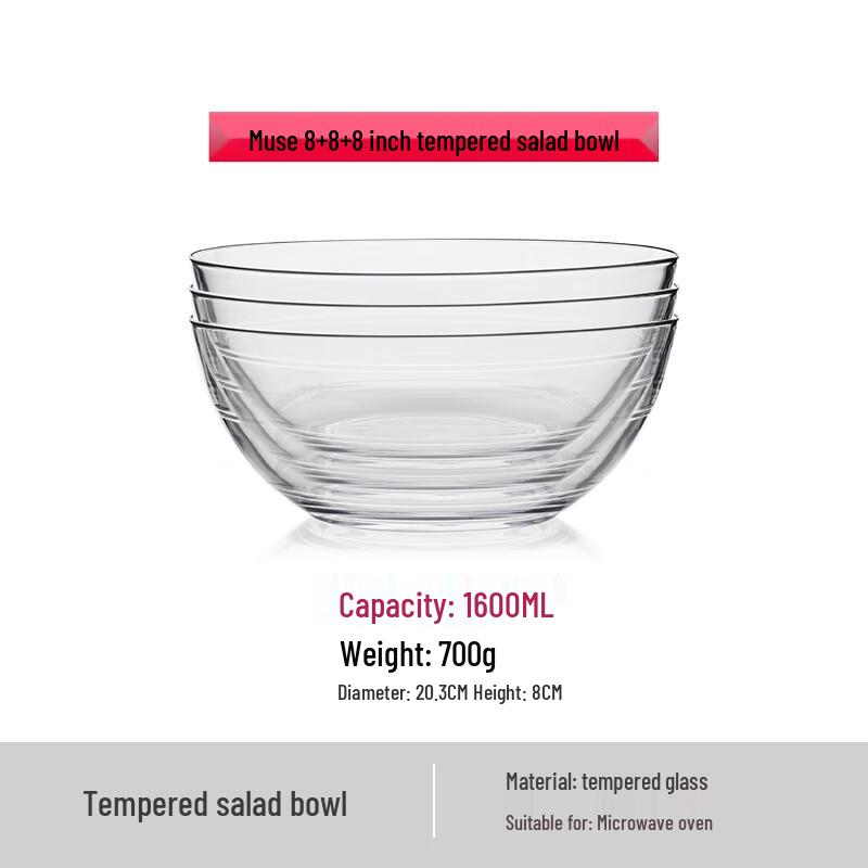 Wuhe Muse Japanese Style 8-inch Glass Salad Bowl Set, 3-Pack