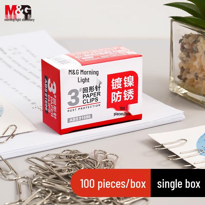 M&G No. 3 Metal Paperclips