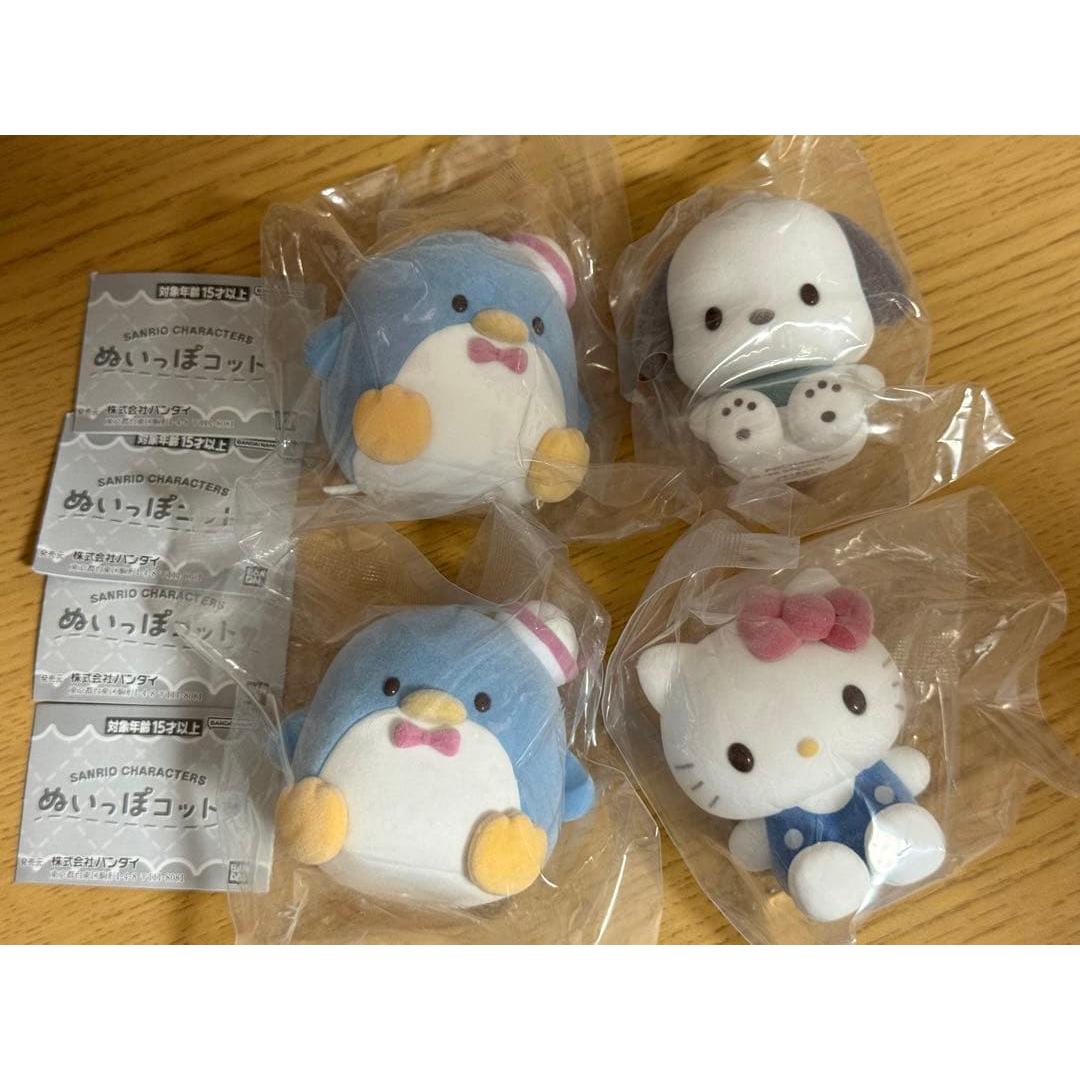 Sanrio Nuppo Cot Set of 4