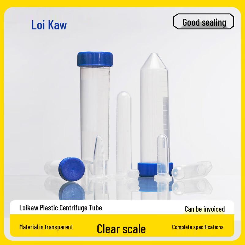 Leigu Plastic Centrifuge Tubes with Screw Caps 50ml