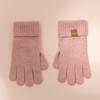 RECLOW RECLOW Plain Long Gloves Pink