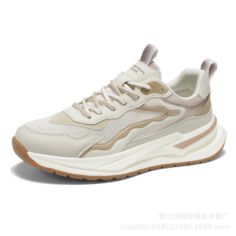 

Refreshing And Breathable Mesh Thin Low-Top Comfortable Sports Shoes Trendy Brand Fashionable And Lightweight Shock-Absorbing Shoes 39 бежевый