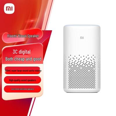 Xiaomi Xiaoai AI Smart Speaker CN Plug (adapter Included)