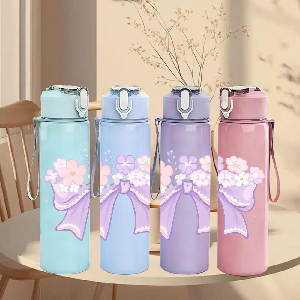 1PC Light Purple Bow Flower 750ml Color Plastic Sports Water Bottle Leakproof Flip Straw Lid Suitable for Sports Office Home Use