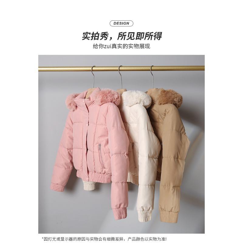 Women S Winter Hooded Short Long Sleeve Cotton Padded Coat