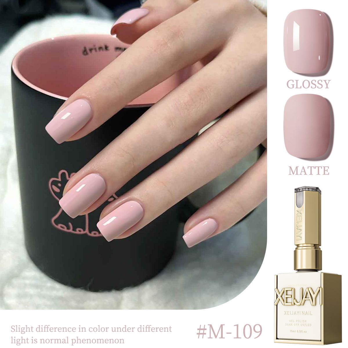 

Трендовый набор гель-лаков 2025 года цвета розовой фасоли и чисто белого