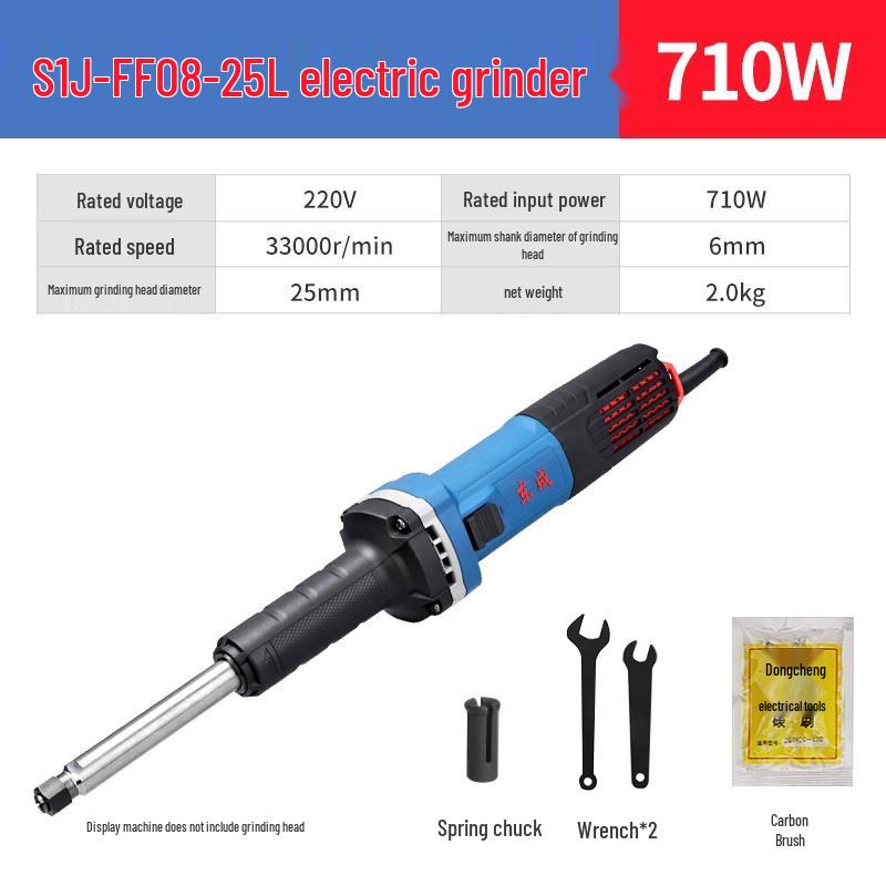 Electric Handheld Small Straight Grinder for Jade Carving and Polishing