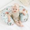 Baby Breastfeeding Pillow Pillowcase Elastic U-shaped Breastfeeding Pillowcase Multifunctional Baby Learning Sitting Pillow Removable Pillowcase