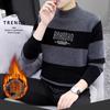 Men's Velvet Half-High Collar Sweater - Thickened, Warm, Autumn/Winter Base Layer Top