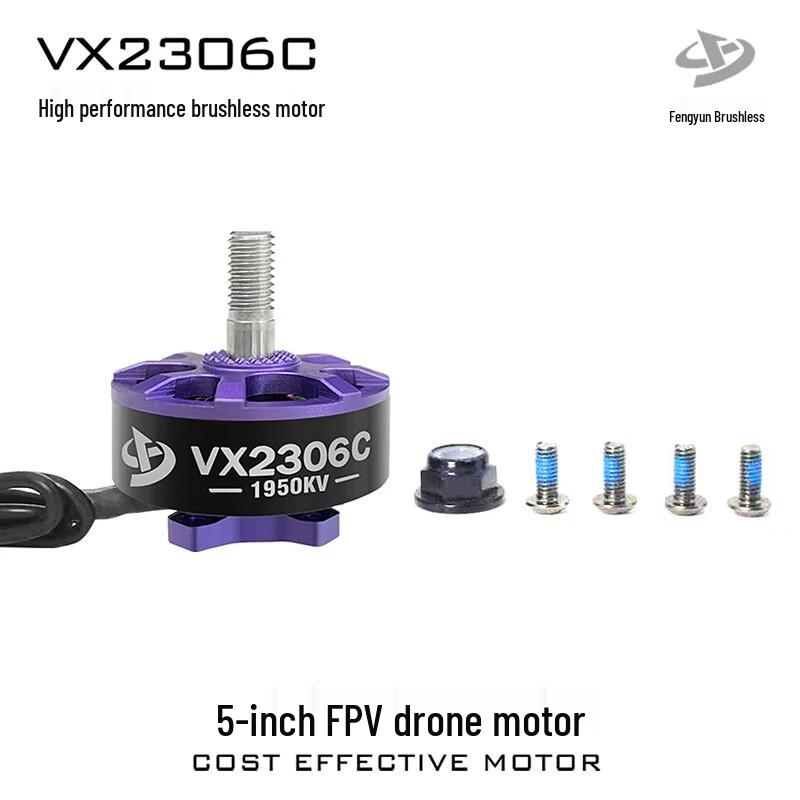 Fengyun VX2306C Brushless FPV Racing Drone Motor