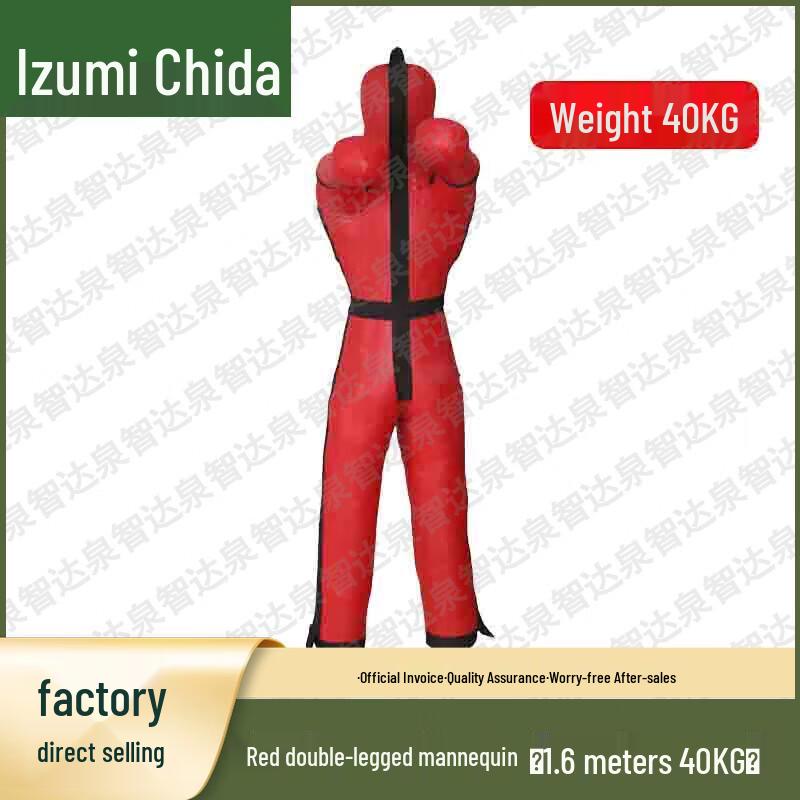 Quanzhida Combat Fundamentals Training & Assessment Equipment