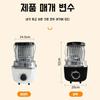 2700W Portable Heating Stove Gas Cooker Outdoor Indoor Tent Camping Night Fishing Ice Fishing Roasting Multiple Scenarios