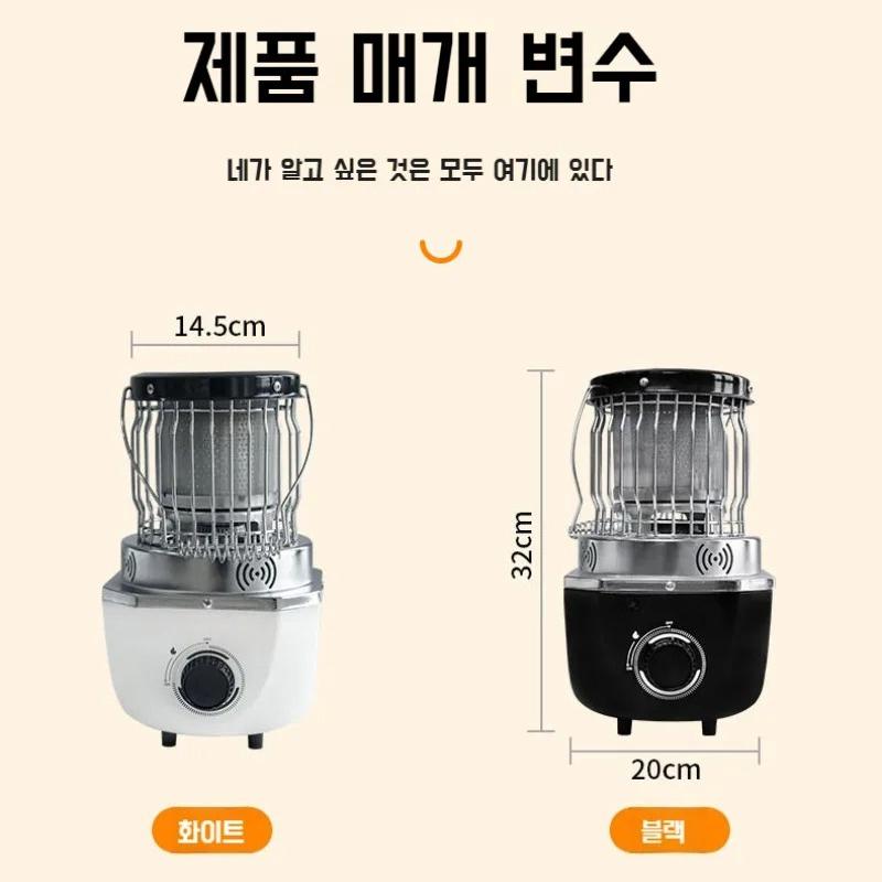 2700W Portable Heating Stove Gas Cooker Outdoor Indoor Tent Camping Night Fishing Ice Fishing Roasting Multiple Scenarios