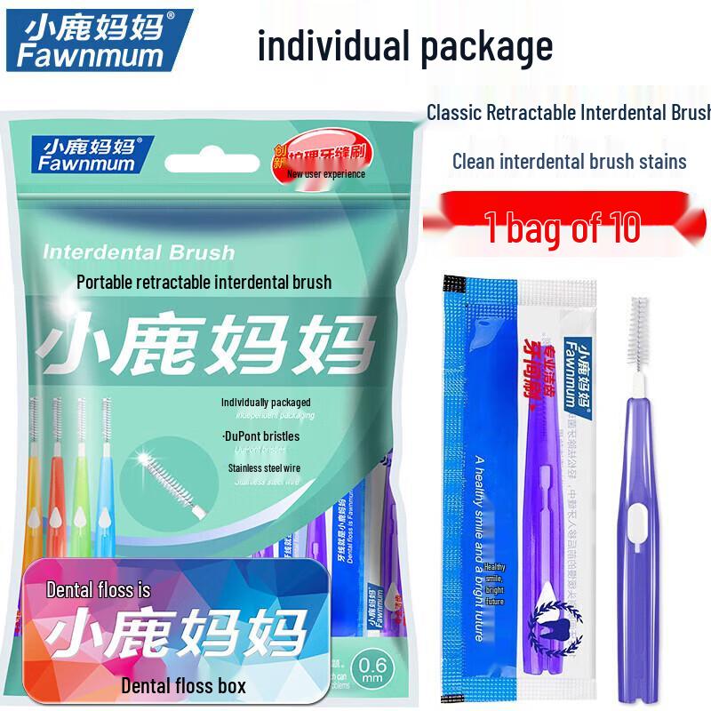 Little Deer Mom I-Type SSSS Reusable Interdental Brushes