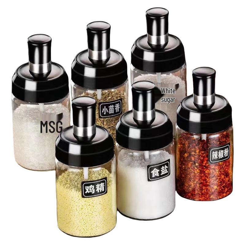 Xingfang Glass Spoon Lid Seasoning Jars