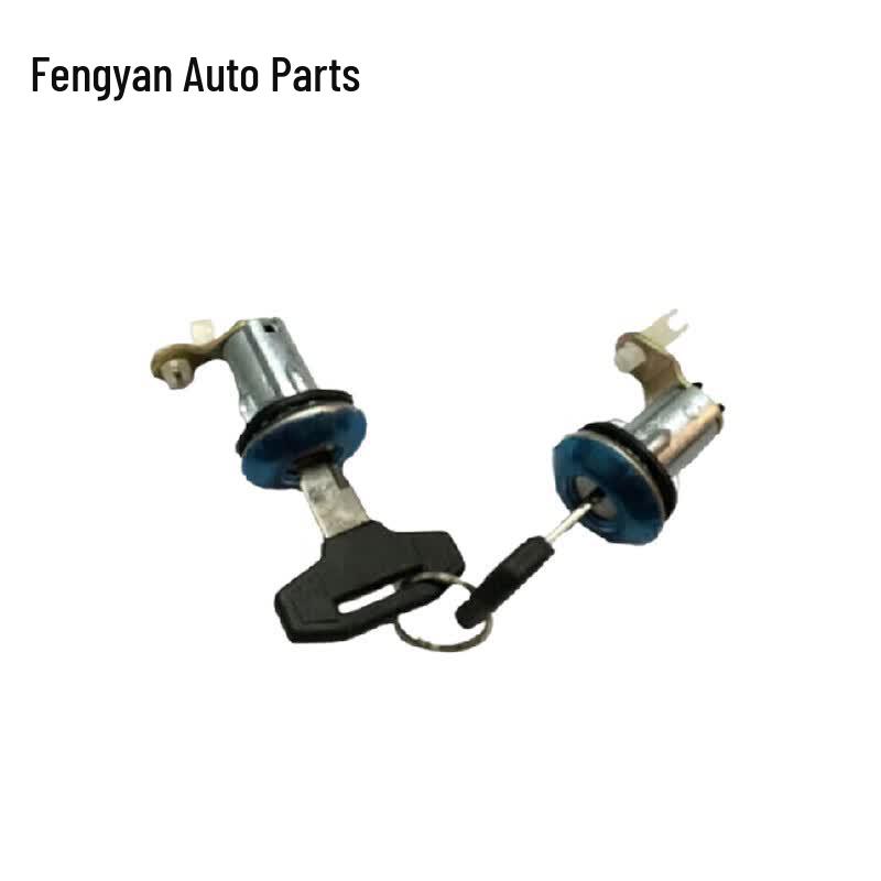 Vehicle Door Lock Cylinder Set