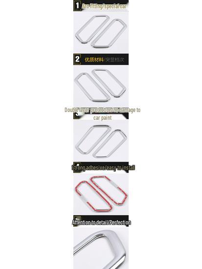 Lifan X50 (2011-2013) Rear Fog Light Cover: Electroplated Tailgate Decorative Sticker