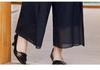 Stylish Chiffon Two-Piece Set: Striped Top & Wide-Leg Pants for Middle-Aged Women