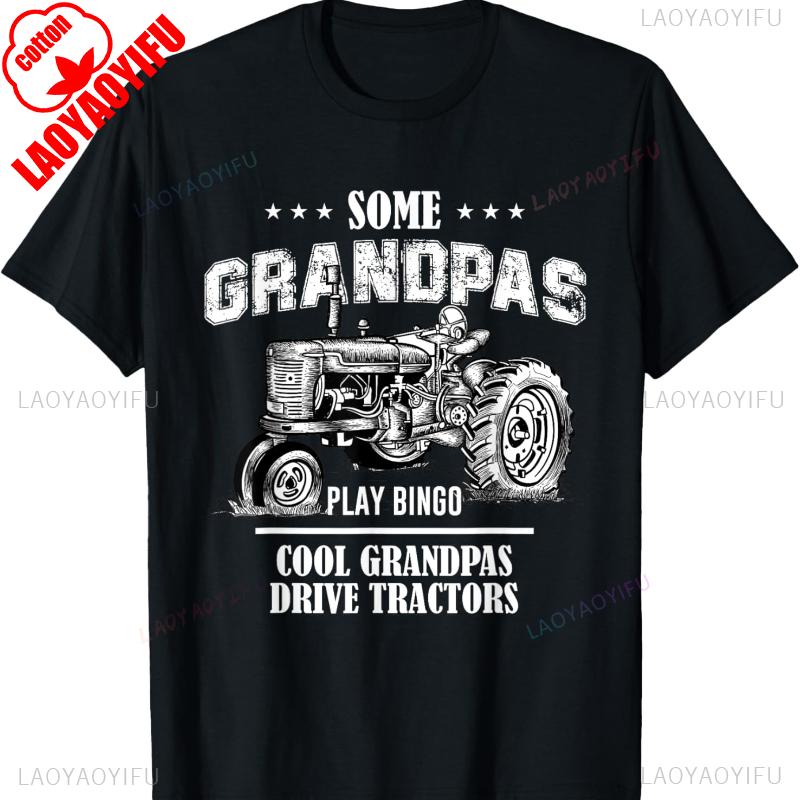 Some Grandpas Popular Play Bingo Cool Drive Vintage Tractors Gift Printed Tshirt Tops Commuter Allmatch Regular Short Sleeve
