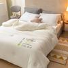 PuGu Anti-Bacterial Imitation Goose Down Winter Duvet Insert