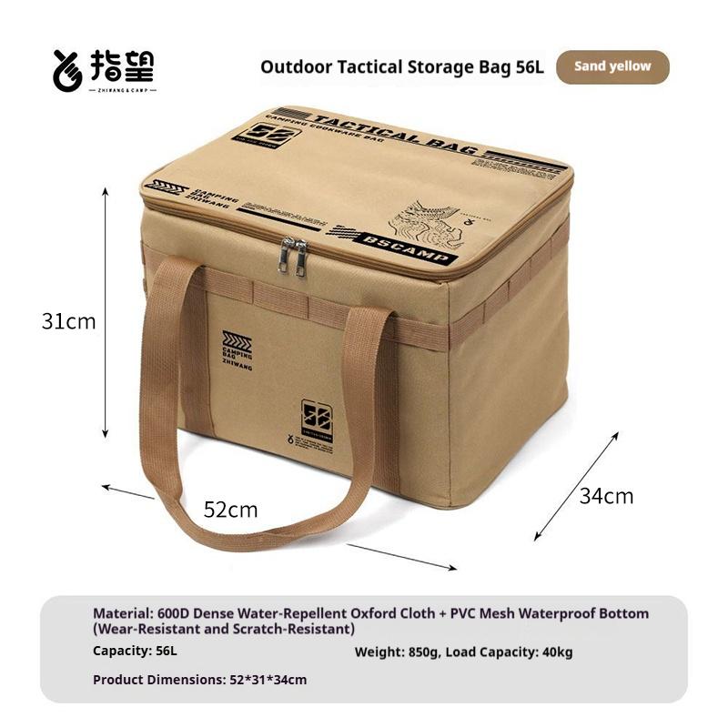 30L/42L/56L Insulated Waterproof Camping Bag Foldable Outdoor Picnic Tableware Storage Box Large Capacity Field Cookwar