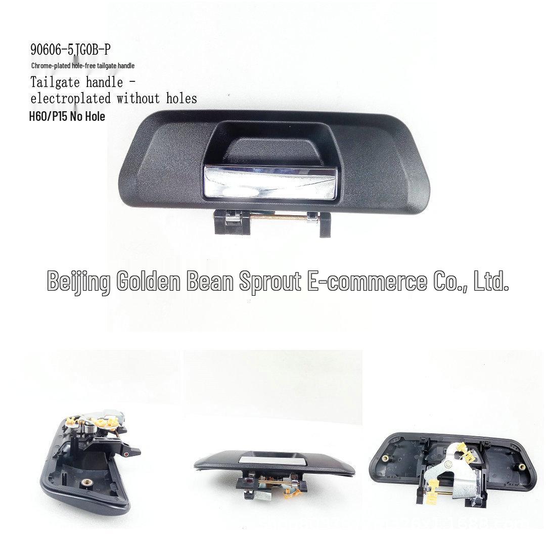 Tailgate Handle Electroplated Hole-Free for Nissan H60 P15 90606-5JG0B-P Neutral
