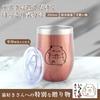 A popular and cute stainless steel tumbler with vacuum 350ml keeps drinks hot or making it a great birthday gift for Day gift for and A practical and