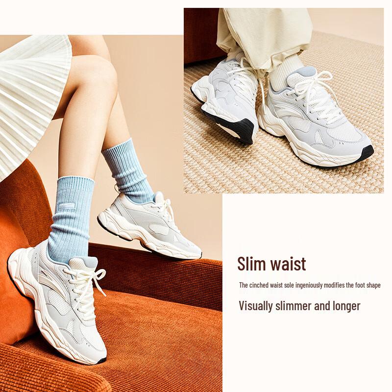 ANTA Chenguang Women's Retro Casual Platform Sneakers