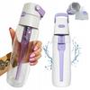 Dafi Solid 07l Tritan lavender filter bottle