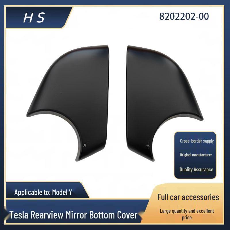 Tesla Model Y Rearview Mirror Lower Shell 8202102/8202202