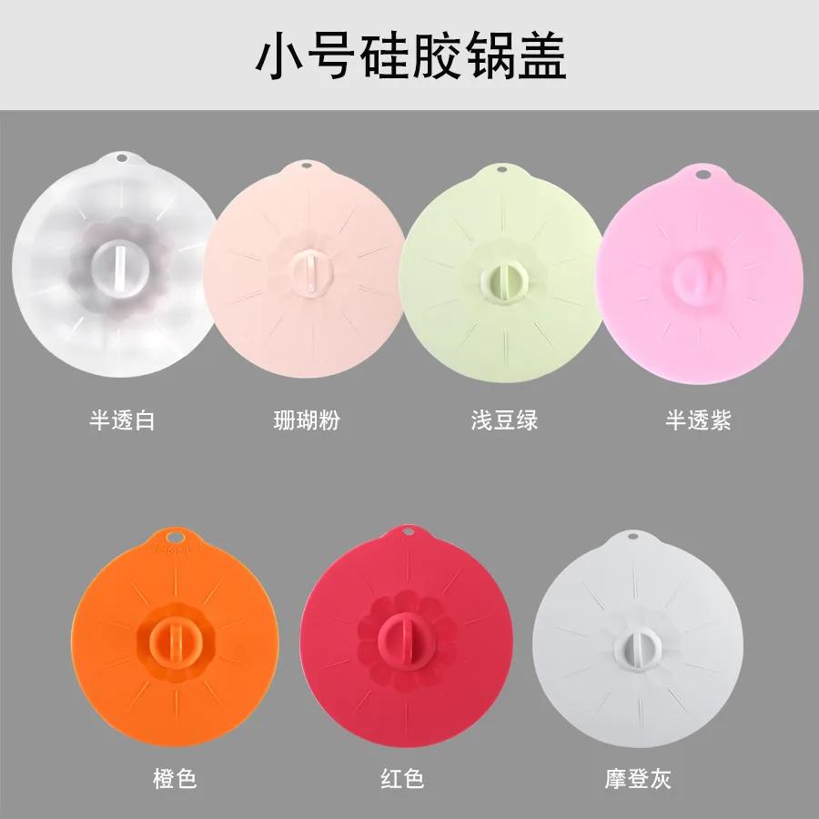 2025 Couvercle de conservation de la fraîcheur des aliments Couvercle d'étanchéité en silicone de qualité alimentaire Couvercle de bol pour réfrigérateur, fruits et légumes, micro-ondes Outil de cuisine