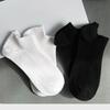 Women's and Men's Odor-Resistant Summer Socks: Breathable, Sweat-Absorbent, Japanese Style Low-Cut Ankle Socks.