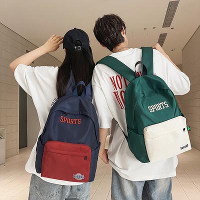 Middle School Student Schoolbag Women's Large Capacity Backpack Letter Print Men Outdoor Backpack