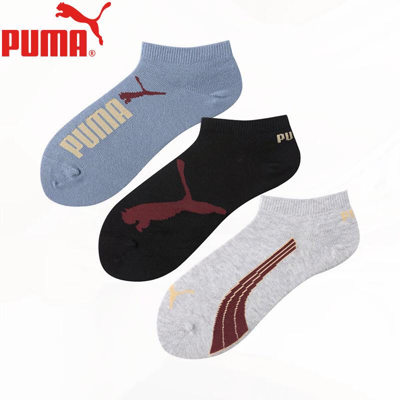Мужские носки PUMA до щиколотки, 3 пары EU 39-42